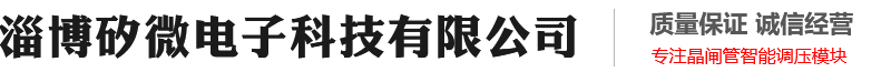 官方網(wǎng)站－河北邢臺(tái)雙華石膏制品有限公司